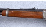 Marlin ~ Model 93 ~ .30-30 Winchester - 6 of 12