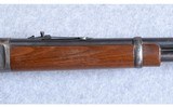 Marlin ~ Model 93 ~ .30-30 Winchester - 4 of 12