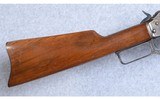 Marlin ~ Model 93 ~ .30-30 Winchester - 2 of 12