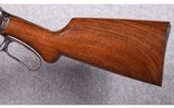 Chiappa ~ 1887 Lever Action Shotgun ~ 12 gauge - 9 of 10