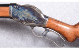 Chiappa ~ 1887 Lever Action Shotgun ~ 12 gauge - 8 of 10