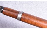 Winchester ~ Model 1894 Saddle Ring Carbine ~ .25-35 WCF - 13 of 13