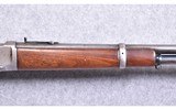 Winchester ~ Model 1894 Saddle Ring Carbine ~ .25-35 WCF - 4 of 13