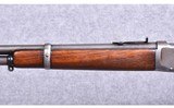 Winchester ~ Model 1894 Saddle Ring Carbine ~ .25-35 WCF - 6 of 13