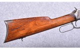 Winchester ~ Model 1894 Saddle Ring Carbine ~ .25-35 WCF - 2 of 13