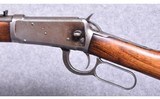 Winchester ~ Model 1894 Saddle Ring Carbine ~ .25-35 WCF - 8 of 13