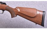 Browning ~ A-Bolt II Classic Hunter 2005 RMEF Banquet Gun ~ .338 Win Mag - 9 of 10