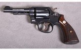 Smith & Wesson ~ Military & Police (Pre-Model 10) ~ .38 S&W Special - 2 of 4