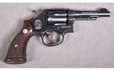Smith & Wesson ~ Military & Police (Pre-Model 10) ~ .38 S&W Special - 1 of 4