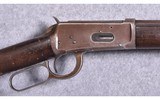 Winchester Repeating Arms ~ Model 1894 (First Year) ~ .38-55 Winchester - 3 of 13