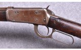 Winchester Repeating Arms ~ Model 1894 (First Year) ~ .38-55 Winchester - 8 of 13