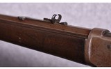 Winchester Repeating Arms ~ Model 1894 (First Year) ~ .38-55 Winchester - 11 of 13