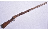 Winchester Repeating Arms ~ Model 1894 (First Year) ~ .38-55 Winchester - 1 of 13