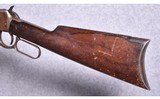 Winchester Repeating Arms ~ Model 1894 (First Year) ~ .38-55 Winchester - 9 of 13