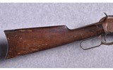 Winchester Repeating Arms ~ Model 1894 (First Year) ~ .38-55 Winchester - 2 of 13