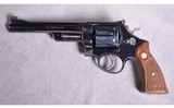 Smith & Wesson ~ Pre-Model 27 5-Screw ~ .357 Magnum - 2 of 3