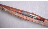 Springfield Armory ~ U.S. Rifle M1 Garand ~ M1 Garand - 7 of 11