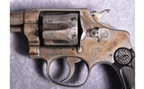 SMITH AND WESSON ~ 32 HAND EJECTOR ~ 32 S&W LONG - 4 of 4
