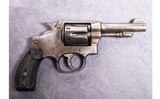 SMITH AND WESSON ~ 32 HAND EJECTOR ~ 32 S&W LONG - 1 of 4