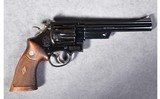 SMITH AND WESSON ~ PRE MODEL 29 ~ 44 MAGNUM