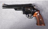 SMITH AND WESSON ~ PRE MODEL 29 ~ 44 MAGNUM - 2 of 3