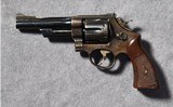 SMITH AND WESSON ~ PRE 27 ~ 357 MAGNUM - 2 of 3