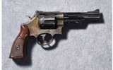 SMITH AND WESSON ~ PRE 27 ~ 357 MAGNUM - 1 of 3