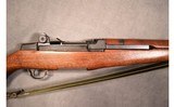 SPRINGFIELD ARMORY ~ M1 GARAND ~ 30.06 SPRINGFIELD - 3 of 11