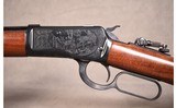 WINCHESTER ~ 1892 ENGRAVED ~ 45 COLT - 8 of 14