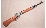 BROWNING ~ 71 GRADE 1 ~ 348 WINCHESTER - 1 of 10