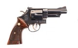 SMITH AND WESSON ~ 57 NO DASH ~ 41 MAGNUM - 1 of 3