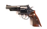 SMITH AND WESSON ~ 57 NO DASH ~ 41 MAGNUM - 2 of 3