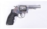 Smith & Wesson ~ Model 64-7 ~ .38 Special - 1 of 2