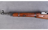 State Factory Polish ~ M44 Carbine ~ 7.62x54R - 7 of 10