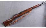 Springfield Armory ~ U.S. Rifle ~ .30M1 - 1 of 10