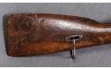 Russian 91/30 ~ 7.62x54R - 2 of 10