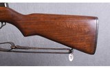 Springfield Armory ~ U.S. Rifle ~ .30M1 - 9 of 10