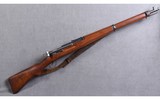 Swiss K-31 ~ 7.5x55mm Swiss