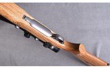 Browning ~ Maxus ~ 12 Gauge - 7 of 11