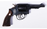 SMITH AND WESSON ~ .38 S&W SPECIAL - 1 of 2