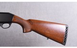 Stoeger ~ Model 3500 ~ 12 Gauge - 9 of 10