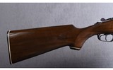 Boito ~ Boito ~ OU-12 ~ 12 Gauge - 2 of 10