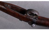 Enfield ~ N04. MK1 ~ .303 British - 7 of 10