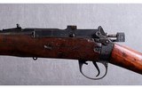 Enfield ~ N04. MK1 ~ .303 British - 8 of 10