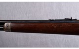 Winchester ~ Model 1886 ~ .33 WCF - 6 of 10