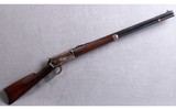 Winchester ~ Model 1886 ~ .33 WCF - 1 of 10