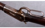 Winchester ~ Model 1886 ~ .33 WCF - 7 of 10