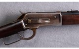 Winchester ~ Model 1886 ~ .33 WCF - 3 of 10