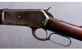Winchester ~ Model 1886 ~ .33 WCF - 8 of 10
