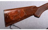 Winchester ~ Model 100 ~ .308 Win ~ GUNSMITH SPECIAL - 2 of 10